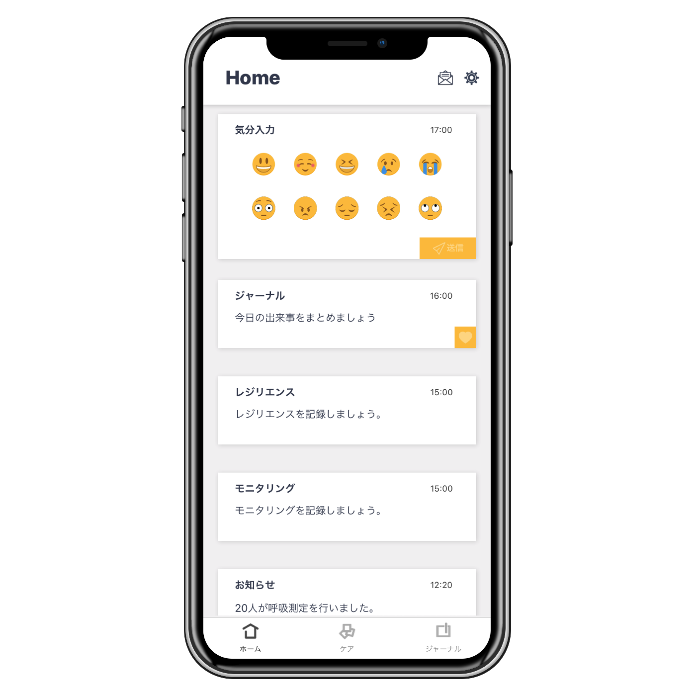 selport-app